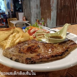 พอร์คชอป (หมู)