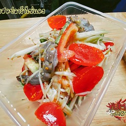 ยำกุ้งสดไข่แดง