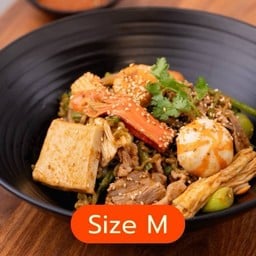 หมาล่าบั้น Size M (450 กรัม) - 麻辣拌 尺寸中 (四百克)