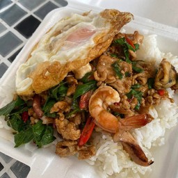 กระเพารวม