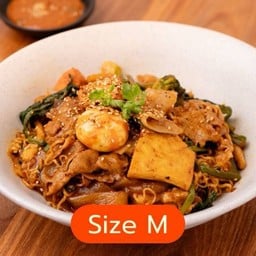 หมาล่าผัดแห้ง Size M (450 กรัม) - 麻辣香锅 尺寸中 (四百克)