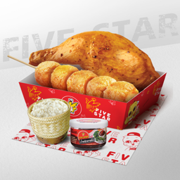 เหนียวไก่ย่างคอมโบ