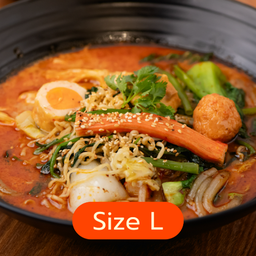 หมาล่าเสฉวน Size L (550 กรัม)