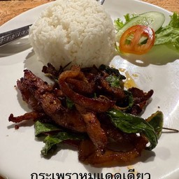 กระเพราหมูแดดเดียว