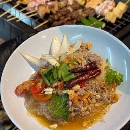 ยำวุ้นเส้นโบราณ