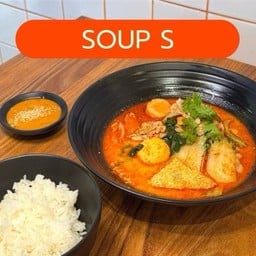 ชุดเกาเหลา DIY สุดคุ้ม (325 กรัม)