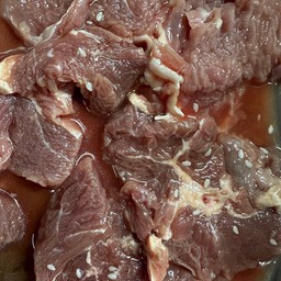 เพิ่มเนื้อวัว