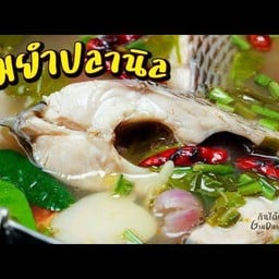 ครัวมายมิ้น