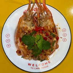 พล่ากุ้ง