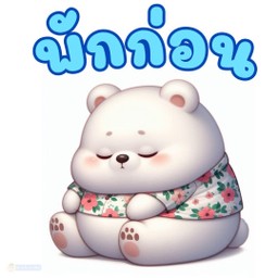 น้ำเปล่าคละเเบรนค์
