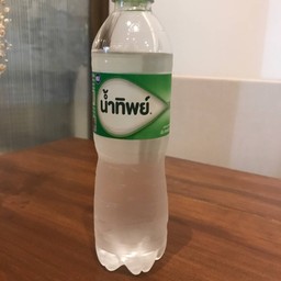 น้ำดื่มทิพย์