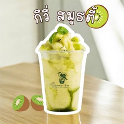 กีวี่ Smoothie
