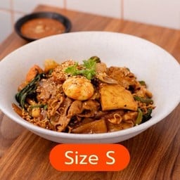 หมาล่าผัดแห้ง Size S (350 กรัม) - 麻辣香锅 尺寸小 (三百克)