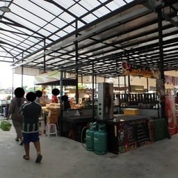 ตลาดพุงกาง
