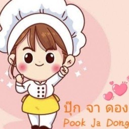 ปุ๊ก จา ดอง *สาขาบางปะแก้ว*(กุ้งดอง-แซลมอนดอง) บางปะแก้ว