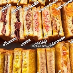 แซนวิชย่างเนย