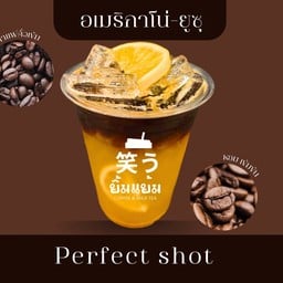 อเมริกาโน-ยูซุ (ชงกาแฟแบบเอสเพรสโซ (Espresso)