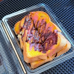 ขนมปังปิ้งช็อคโกแลต