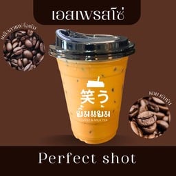 เอสเปรสโซ่ -(ชงกาแฟแบบเอสเพรสโซ (Espresso)