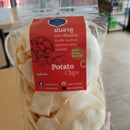มันอาลู (ใหญ่)
