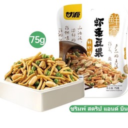 🐔ขาไก่ x ถั่ว🥜