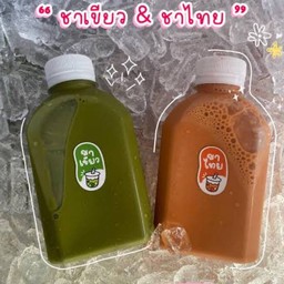 ร้านข้าวหน้าเริน