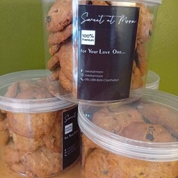 Signature Cookies กระปุกใหญ่