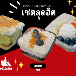 [เซตสุดฮิต] บานอฟฟี่ คาราเมล พาย (Banoffee Caramel Pie) + บลูเบอร์รี่ ครีม พาย (Blueberry Cream Pie) + ไซส์XS เซ็ตกรีกโยเกิร์ต สไตล์เกาหลี x ผลไม้สด