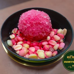 LR.เม็ดบัว น้ำแดง