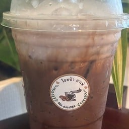 โกโก้เย็น