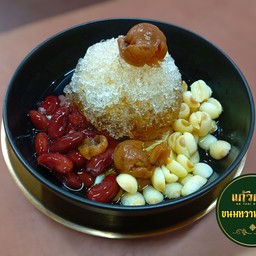 LR.L เม็ดบัว ถั่วแดง น้ำลำไย