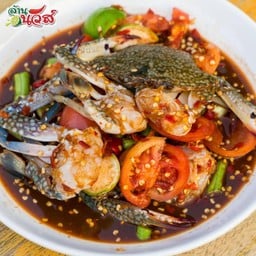 ถาดเหลาปูม้า