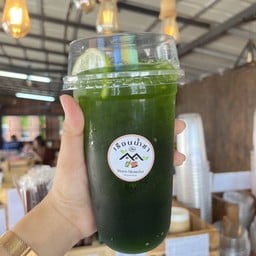 ชาเขียวมะนาว