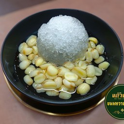 LS.เม็ดบัวในน้ำเชื่อม