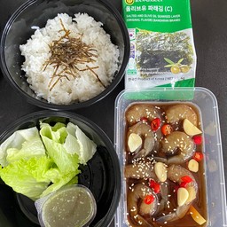 ชุด กุ้งดองเกาหลี 7 ตัว ข้าว+ ผักสด+ สาหร่าย