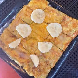 โรตีกล้วย