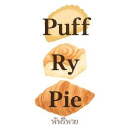 Puff Ry Pie