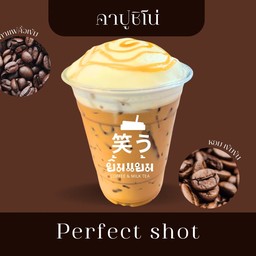 คาปูชิโน -(ชงกาแฟแบบเอสเพรสโซ (Espresso)