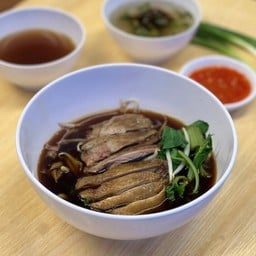 99 ข้าวหน้าเป็ด หลัง ม.นเรศวร