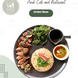 กะเพราคลุกสเต็กเนื้อกะเพรากรอบไข่ดอง