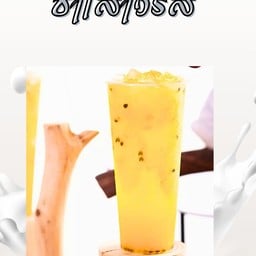 ติดชา กาแฟสด