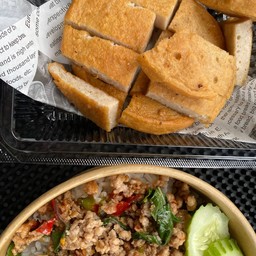 หมูยอโคราชทอด เนื้อแน่นๆ อร่อยๆค่า