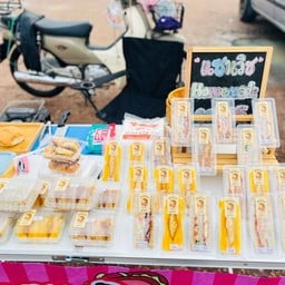 พ่อค้าแซนด์วิช