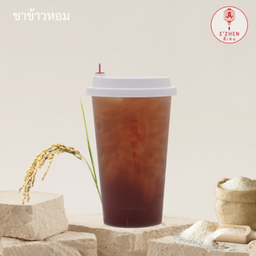 ชาข้าวหอม