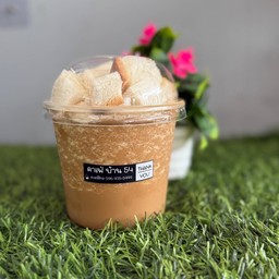 ปังเย็น กาแฟ