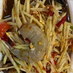 ตำปูปลาร้ากุ้งสด