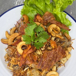 ยําส้มโอ