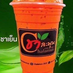 ชาละมุน ระนอง