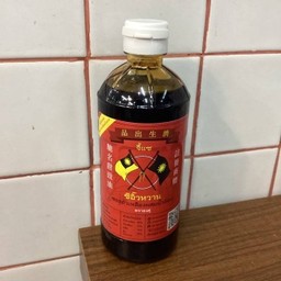 ซีอิ๊วดำหวานจี้แซ ( ขวด)