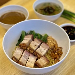 ก๋วยเตี๋ยวหมูกรอบ